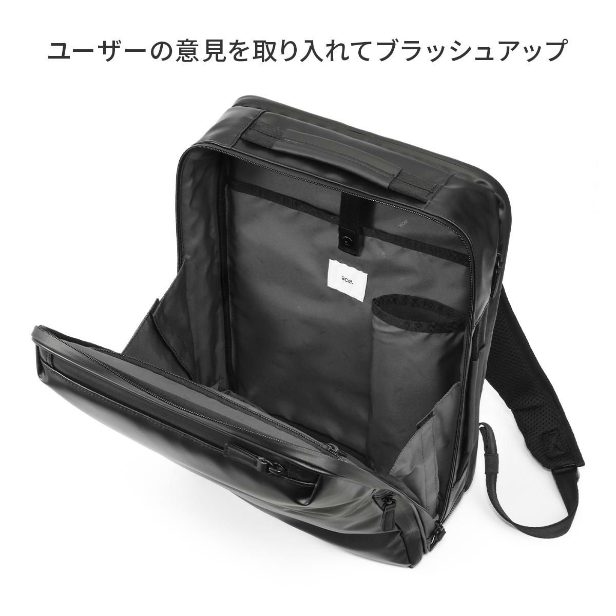 エース ジーンレーベル ガジェタブルWR2 ビジネスリュック ace.GENE LABEL gene-68662