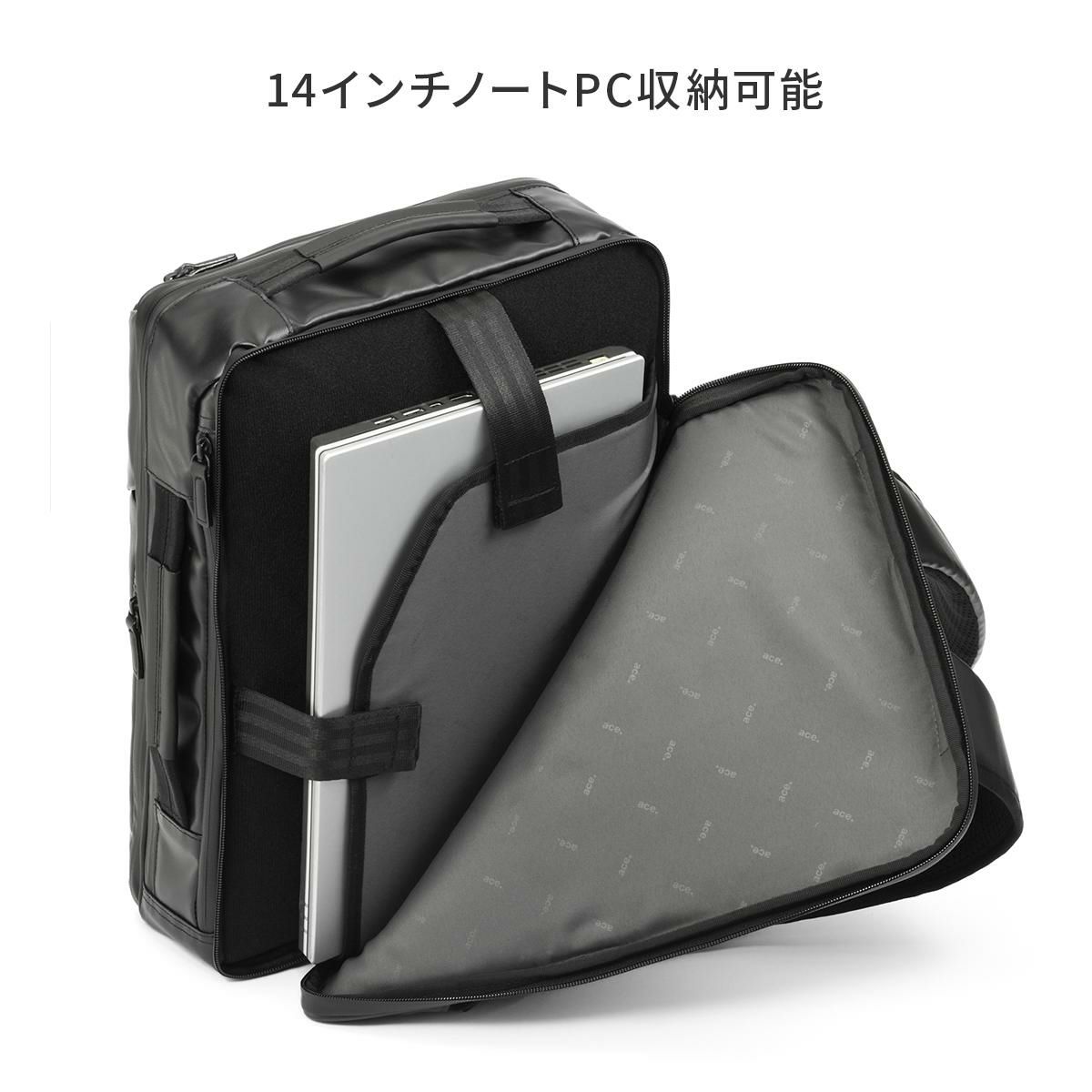 エース ジーンレーベル ガジェタブルWR2 ビジネスリュック ace.GENE LABEL gene-68662