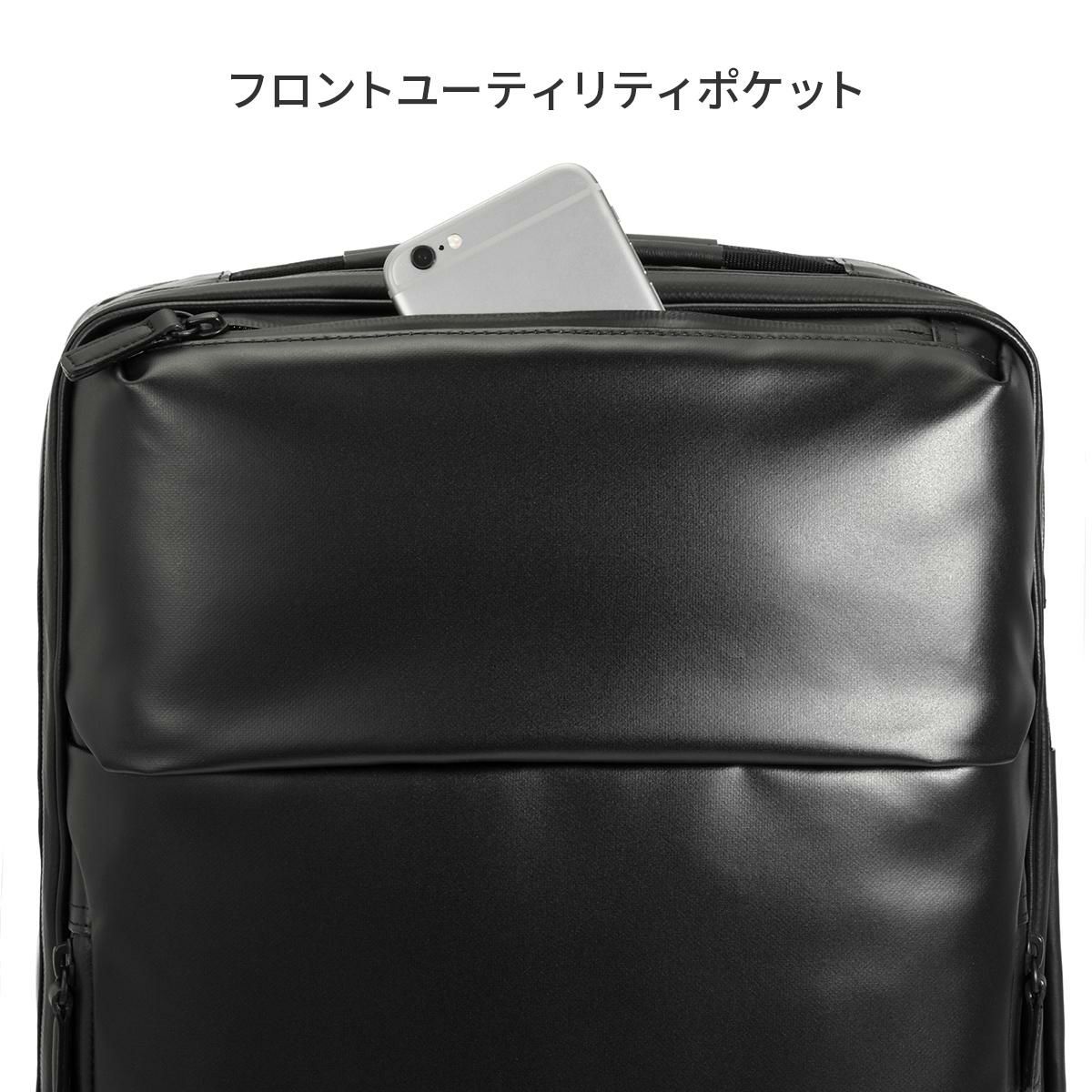 エース ジーンレーベル ガジェタブルWR2 ビジネスリュック ace.GENE LABEL gene-68662