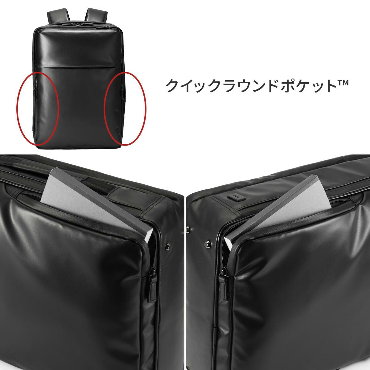 エース ジーンレーベル ガジェタブルWR2 ビジネスリュック ace.GENE LABEL gene-68662