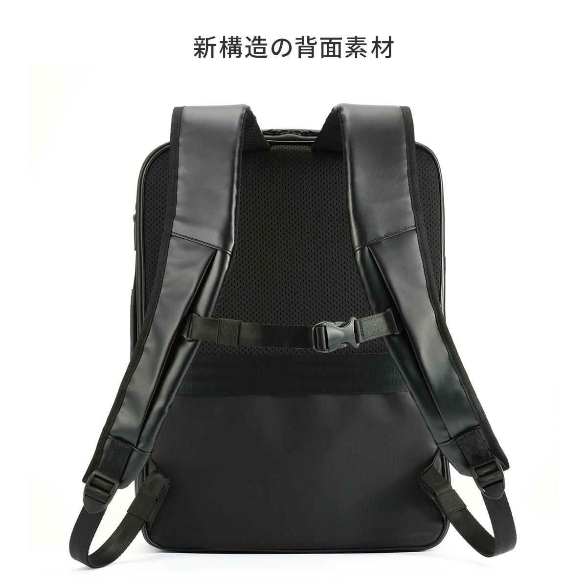 エース ジーンレーベル ガジェタブルWR2 ビジネスリュック ace.GENE LABEL gene-68662