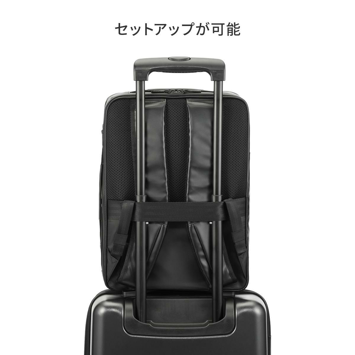 エース ジーンレーベル ガジェタブルWR2 ビジネスリュック ace.GENE LABEL gene-68662