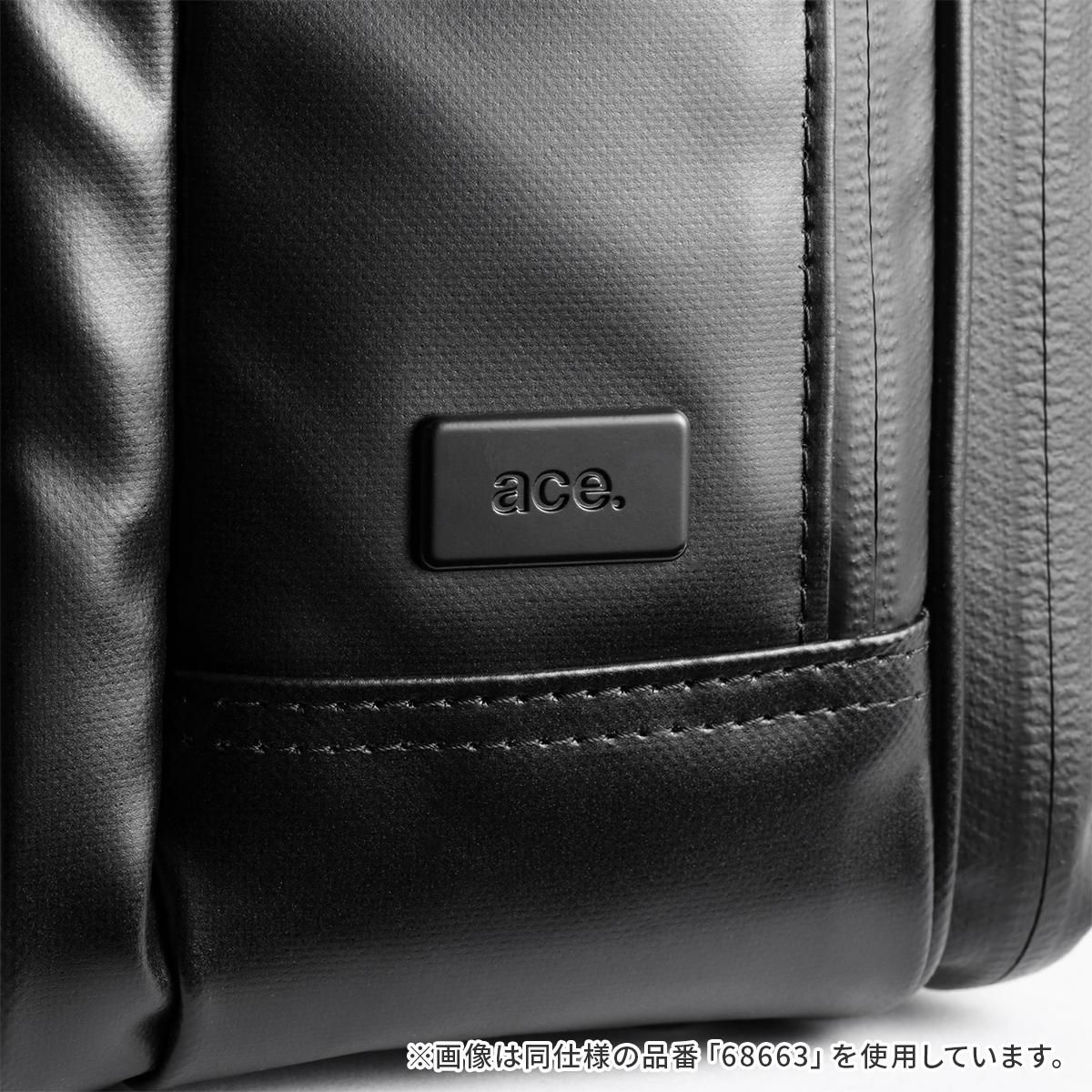 エース ジーンレーベル ガジェタブルWR2 ビジネスリュック ace.GENE LABEL gene-68662
