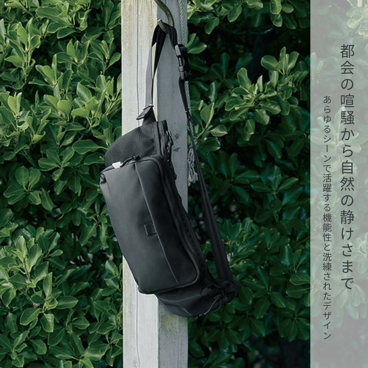 ネスク  ボディバッグ  ns-001