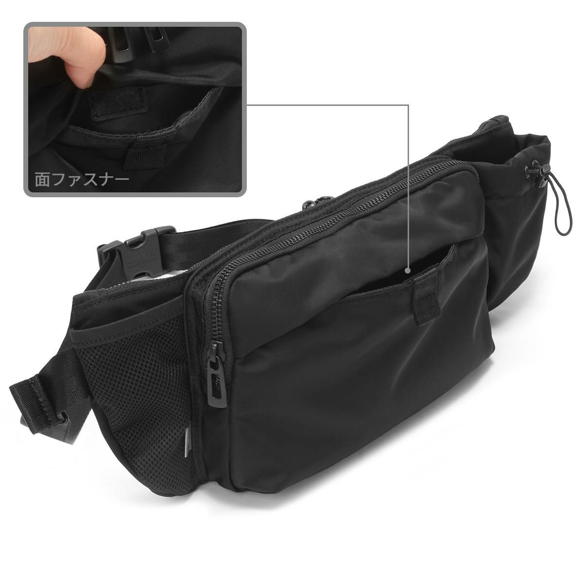 ネスク  ボディバッグ  ns-001