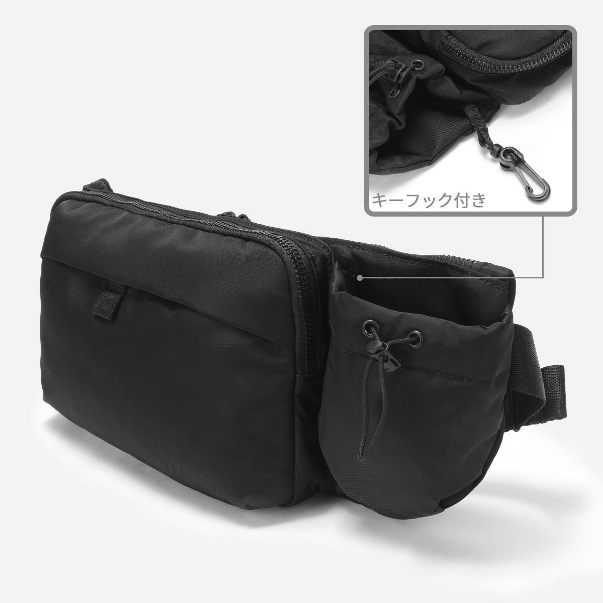 ネスク  ボディバッグ  ns-001