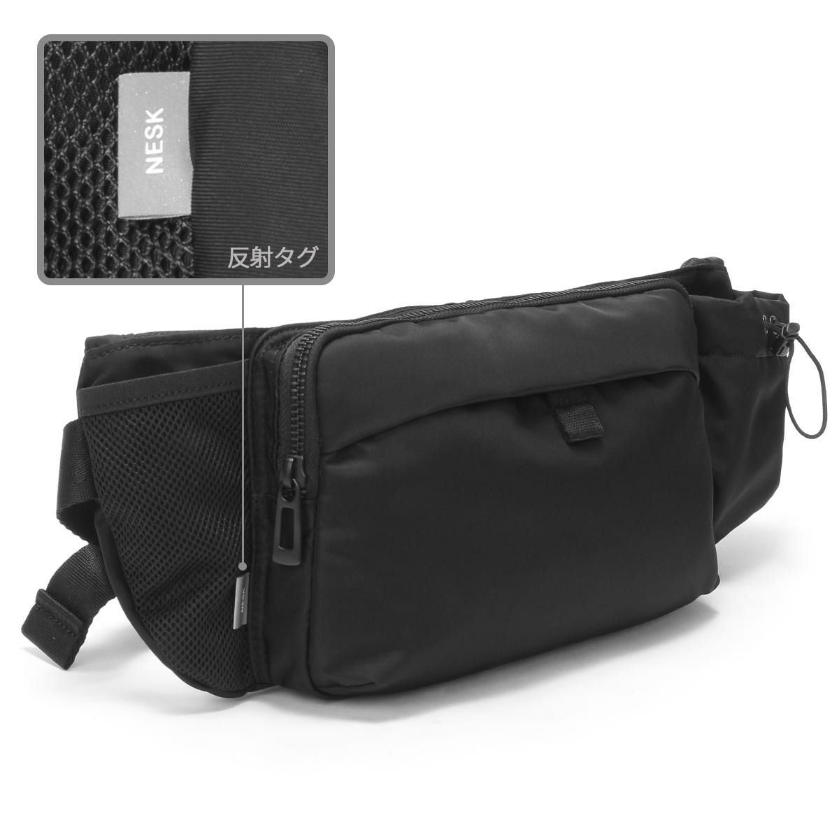 ネスク  ボディバッグ  ns-001