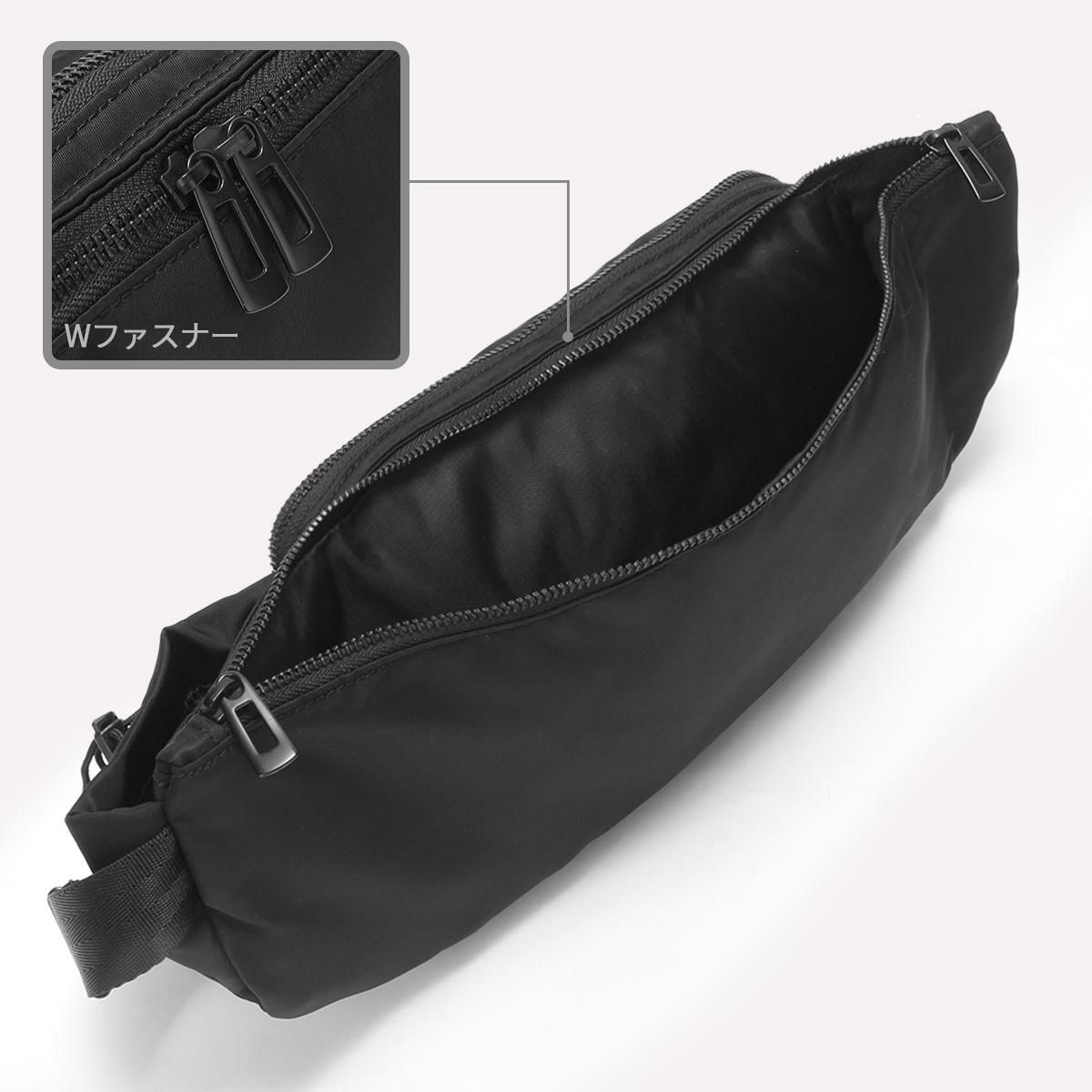 ネスク  ボディバッグ  ns-001