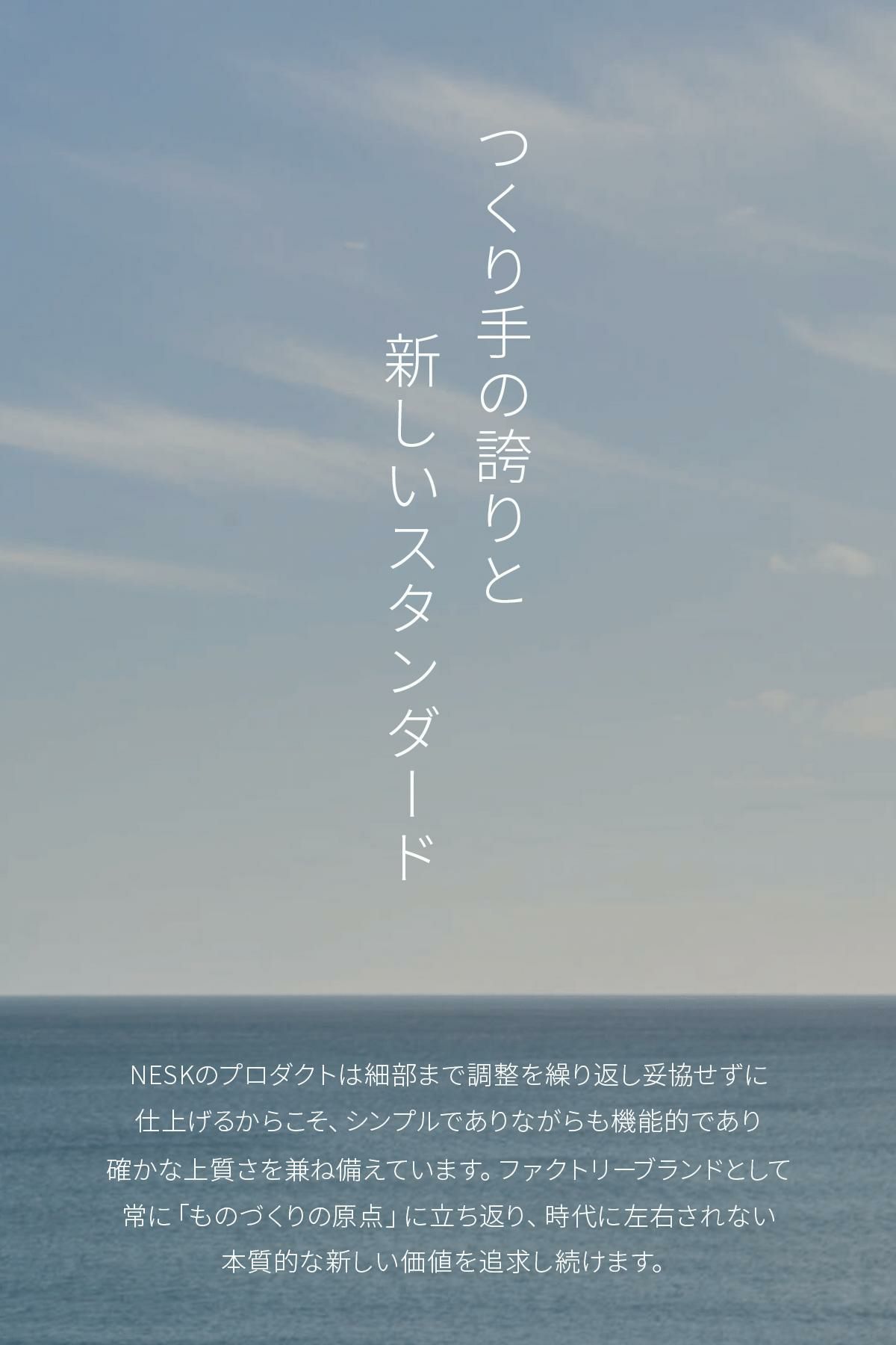 ネスク  ボディバッグ  ns-002