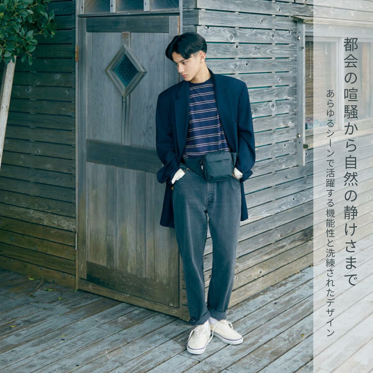 ネスク  ボディバッグ  ns-002