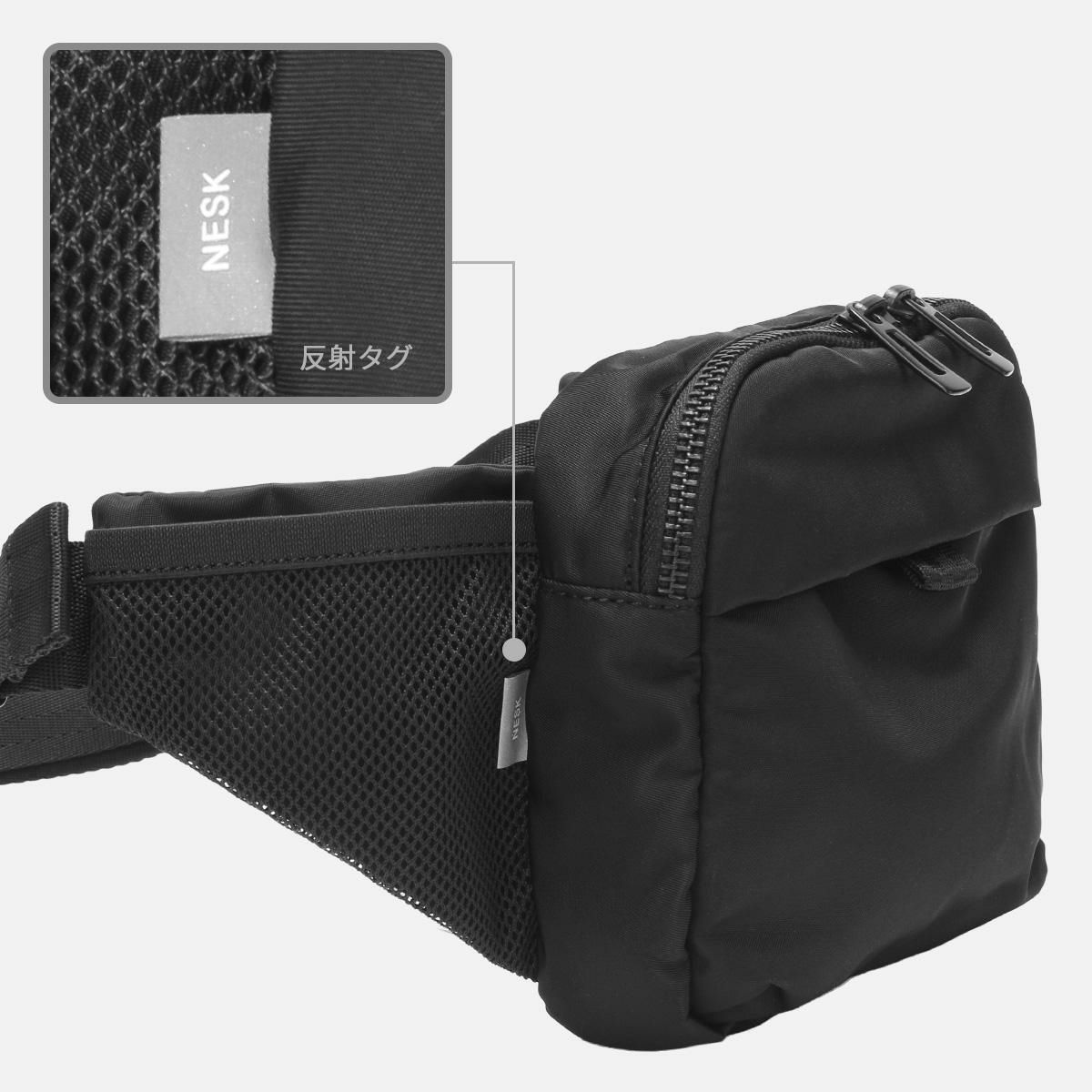 ネスク  ボディバッグ  ns-002