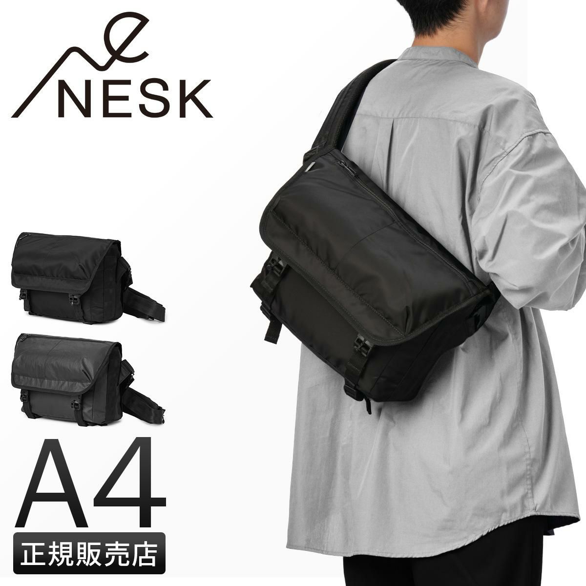 ネスク  メッセンジャーバッグ  ns-003