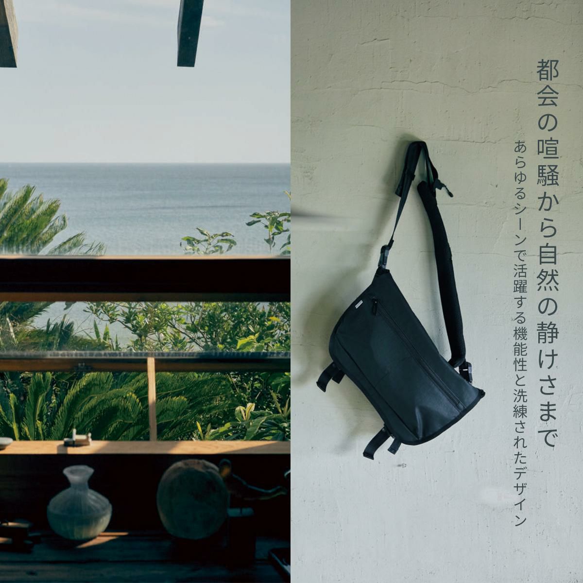 ネスク  メッセンジャーバッグ  ns-003