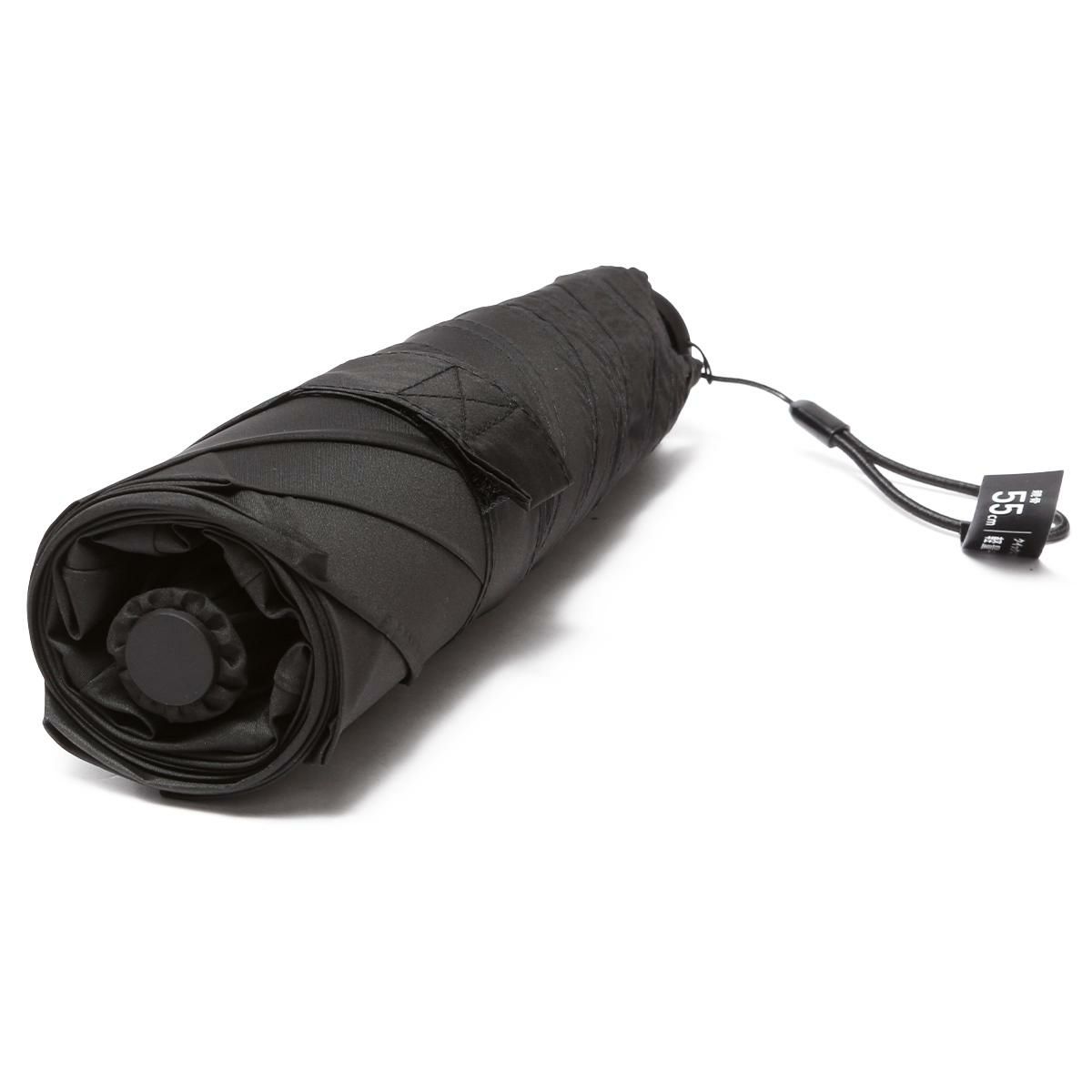 ウォーターフロント クイックシャット 傘  u355-1123