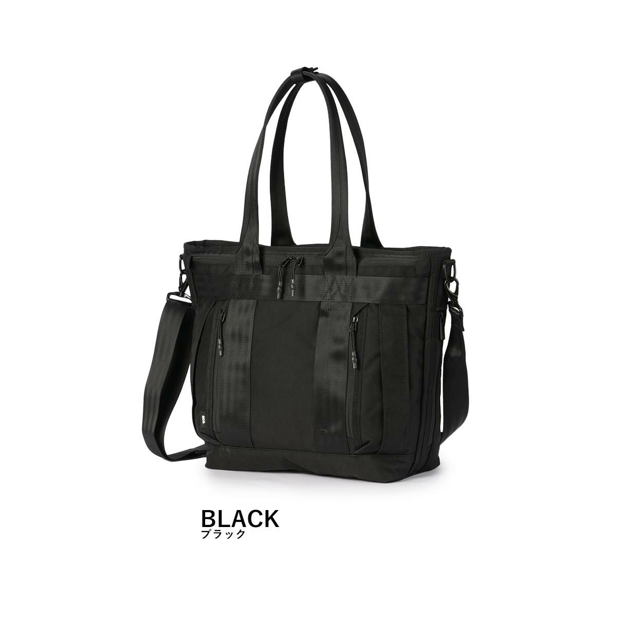 エース ジーンレーベル デュラムーブ ビジネストート ace.GENE LABEL gene-68138