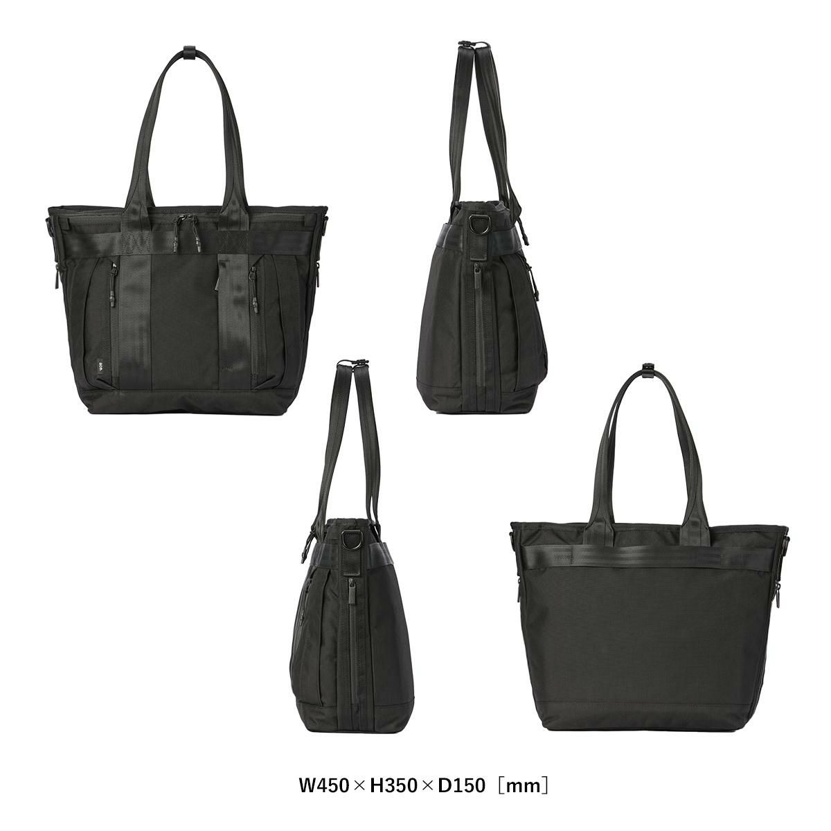 エース ジーンレーベル デュラムーブ ビジネストート ace.GENE LABEL gene-68138