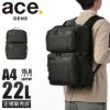 エース ジーンレーベル デュラムーブ ビジネスリュック ace.GENE LABEL gene-68139
