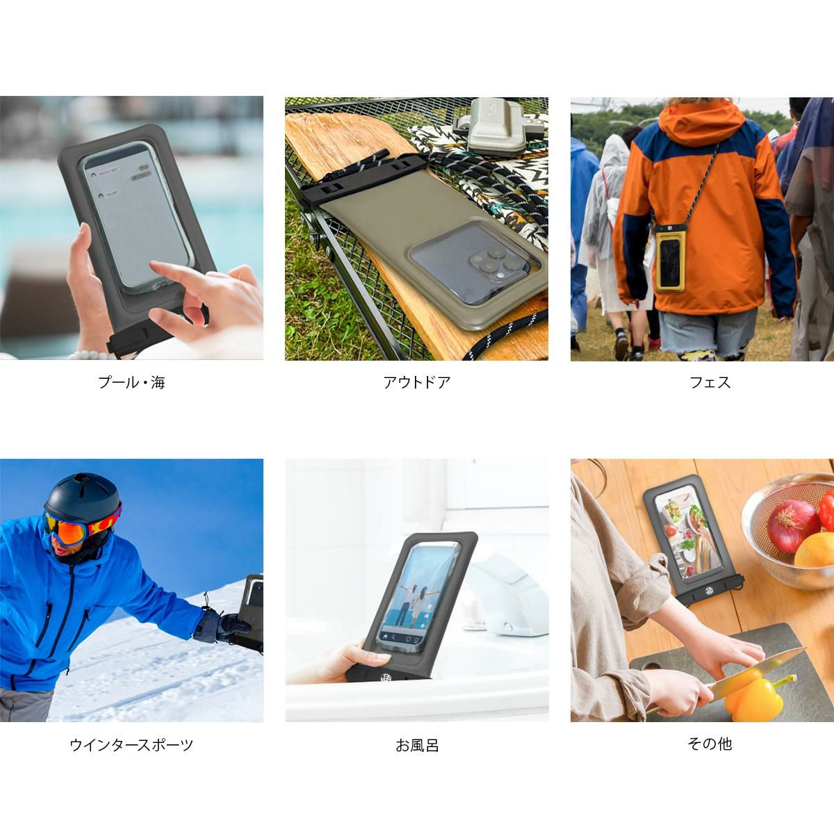 [公式] マンセル 防水ケース mansel-0018