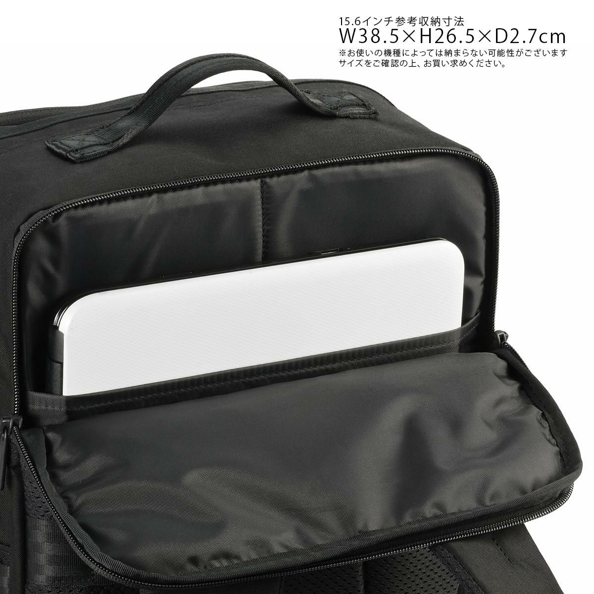 エース ジーンレーベル デュラムーブ ビジネスリュック ace.GENE LABEL gene-68140