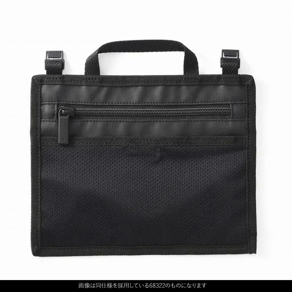 エース ジーンレーベル ラグレンティス ビジネスリュック ace.GENE LABEL gene-68324