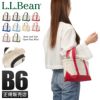 L.L.Bean BOAT AND TOTE トートバッグ  llb-303435