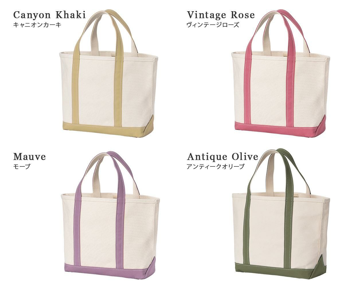 L.L.Bean BOAT AND TOTE トートバッグ  llb-112636