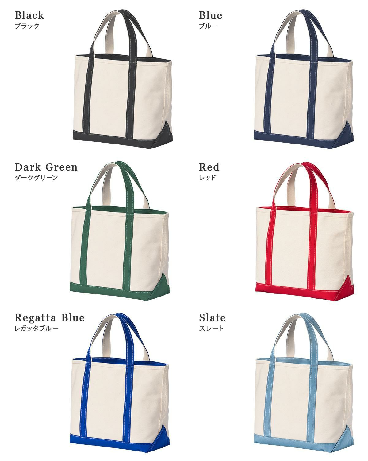 その他 N L.L.Bean LLビーン バッグ 112644 ジップトップ ファスナー M