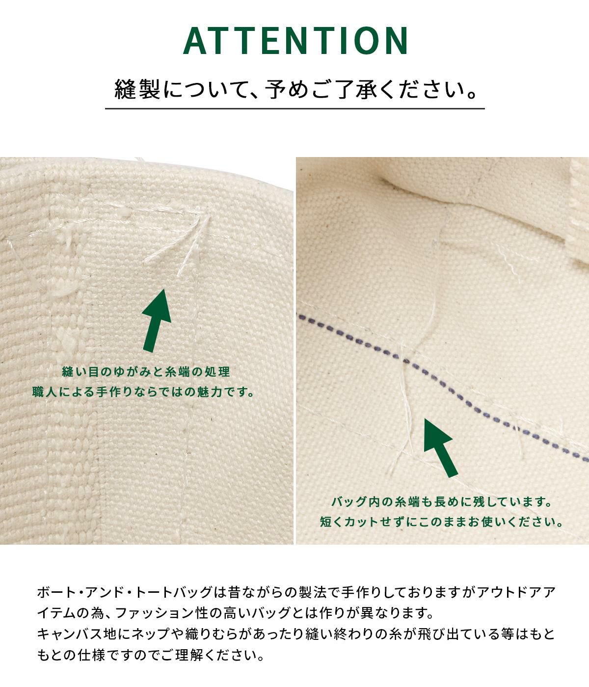 L.L.Bean BOAT AND TOTE トートバッグ  llb-112644