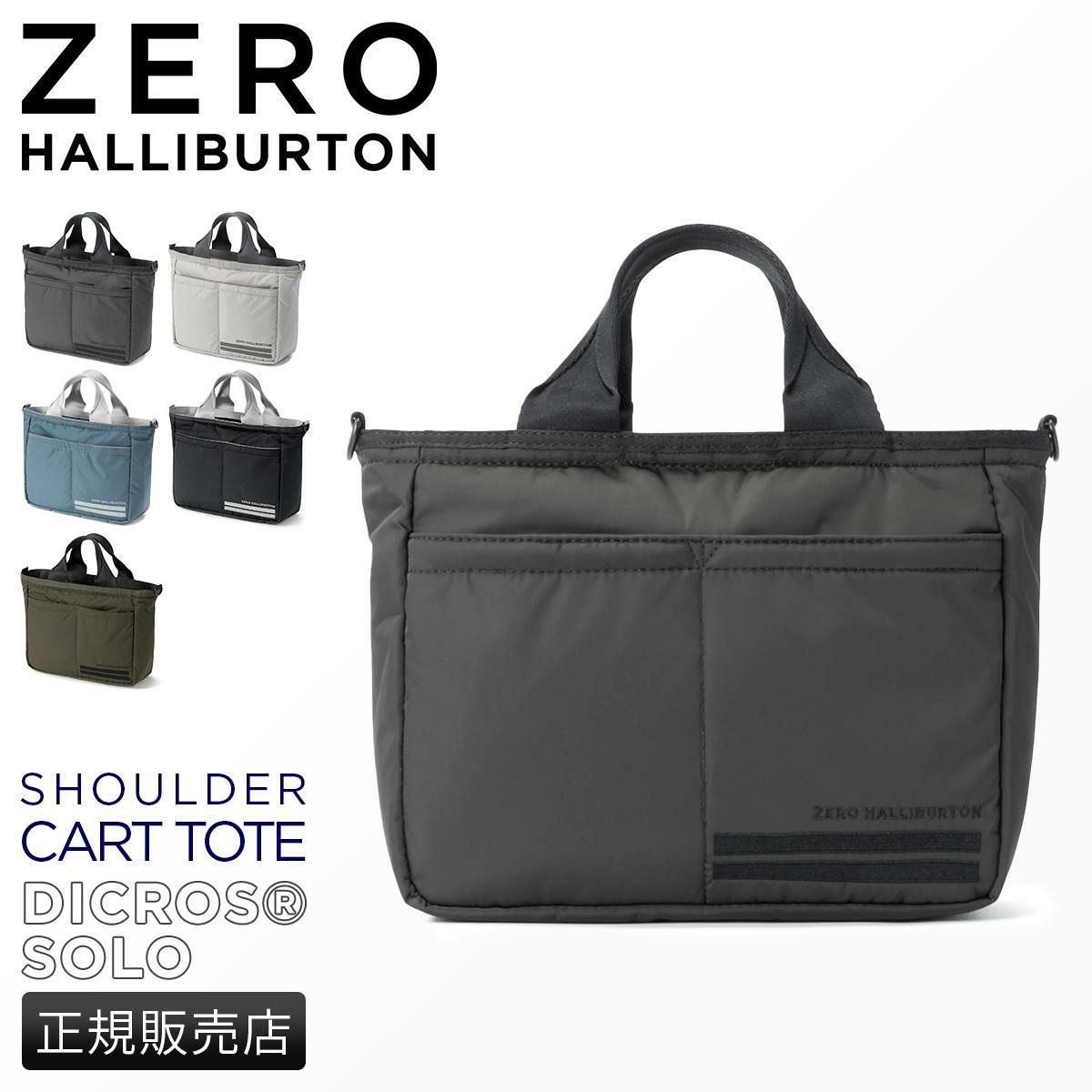 ゼロハリバートン ゴルフ ZHG-B DS ゴルフ ZERO HALLIBURTON GOLF zero-85003