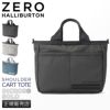 ゼロハリバートン ゴルフ ZHG-B DS ゴルフ ZERO HALLIBURTON GOLF zero-85003