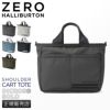 ゼロハリバートン ゴルフ ZHG-B DS ゴルフ ZERO HALLIBURTON GOLF zero-85003