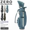 ゼロハリバートン ゴルフ ZHG-CB DS ゴルフ ZERO HALLIBURTON GOLF zero-85011