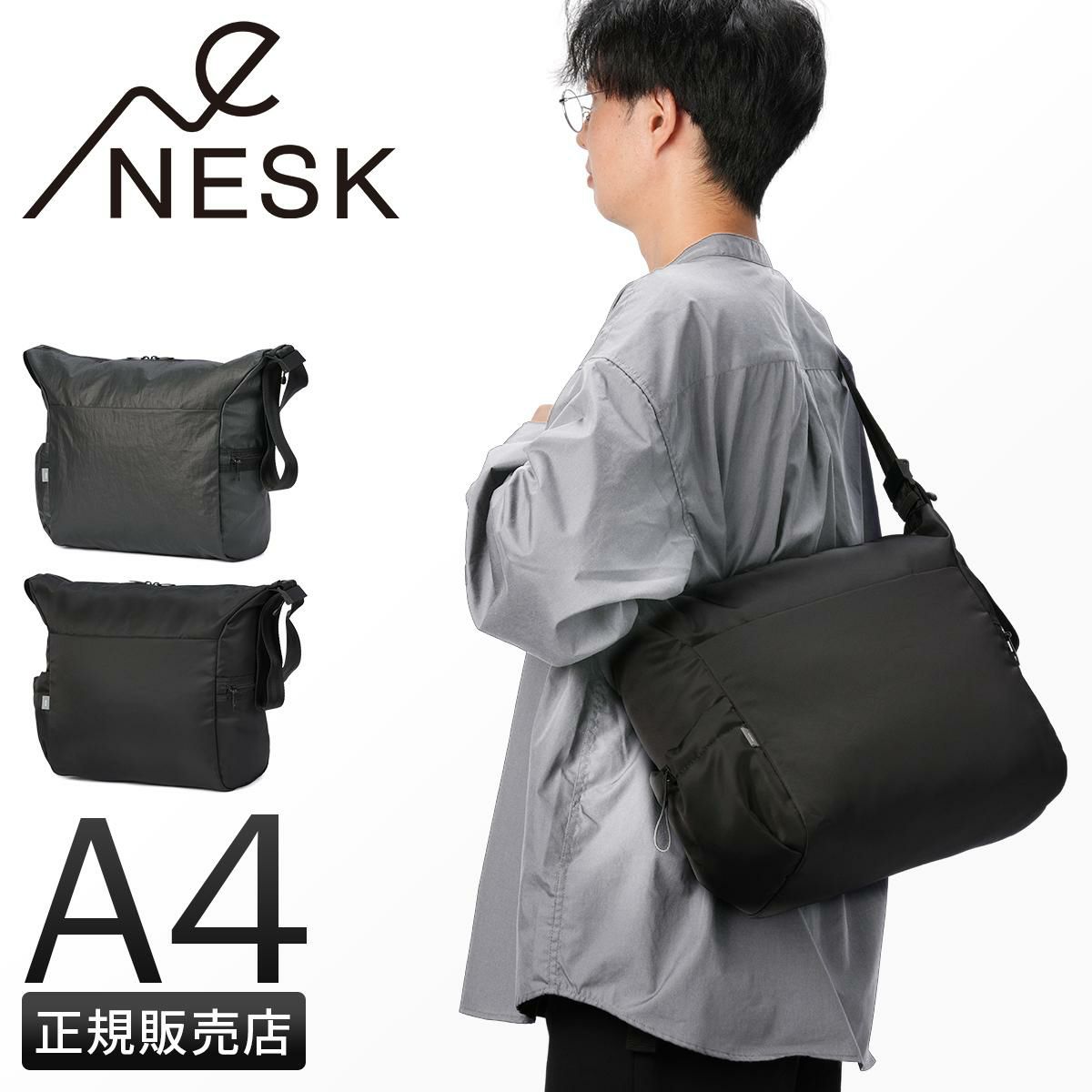 ネスク  ショルダーバッグ  ns-004