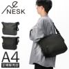 ネスク  ショルダーバッグ  ns-004