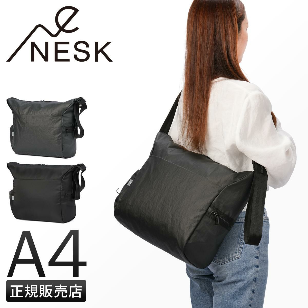 ネスク  ショルダーバッグ  ns-004