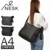 ネスク  ショルダーバッグ  ns-004