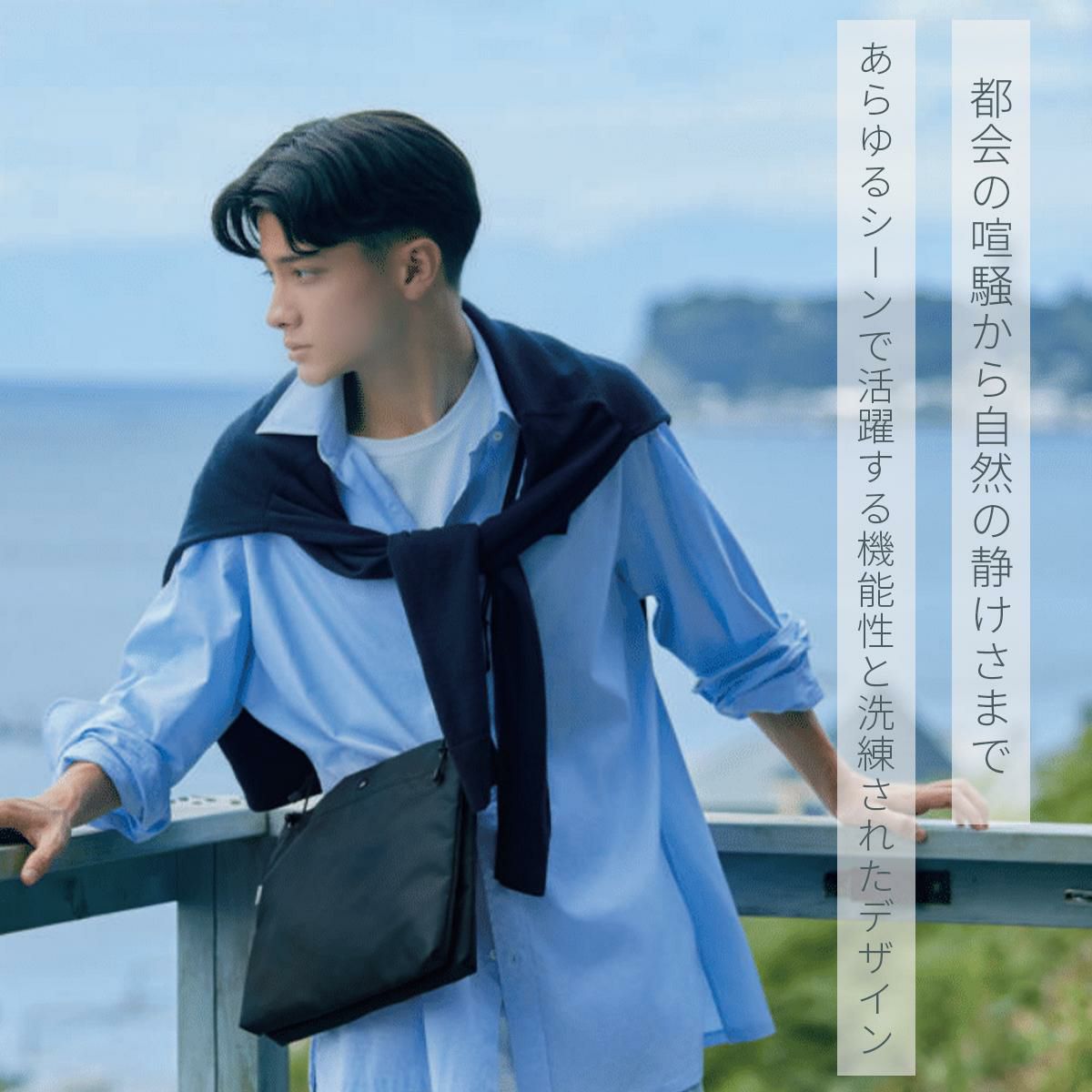 ネスク  ショルダーバッグ  ns-005