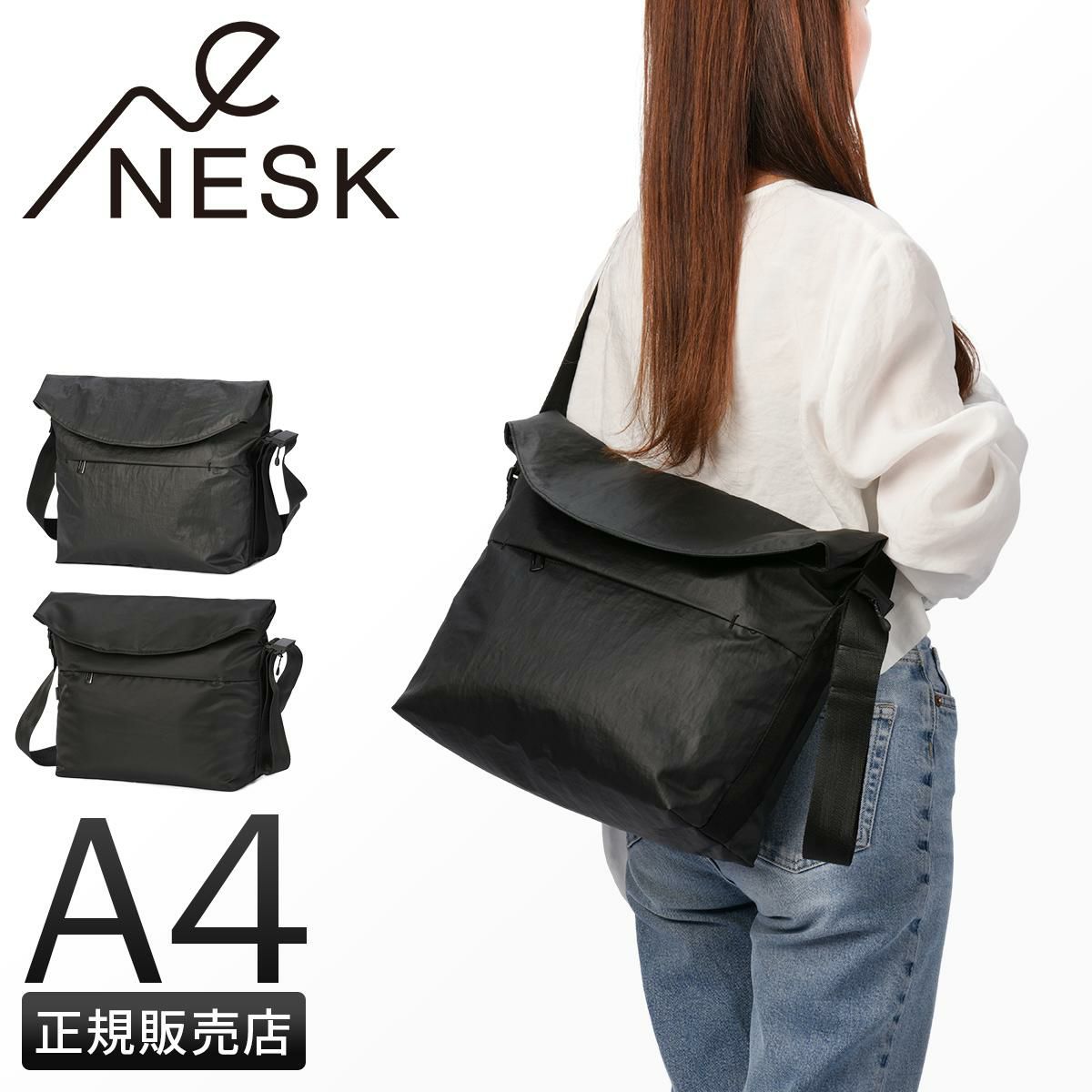 ネスク  ショルダーバッグ  ns-006