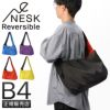 ネスク  ショルダーバッグ  ns-007