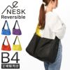 ネスク  ショルダーバッグ  ns-007