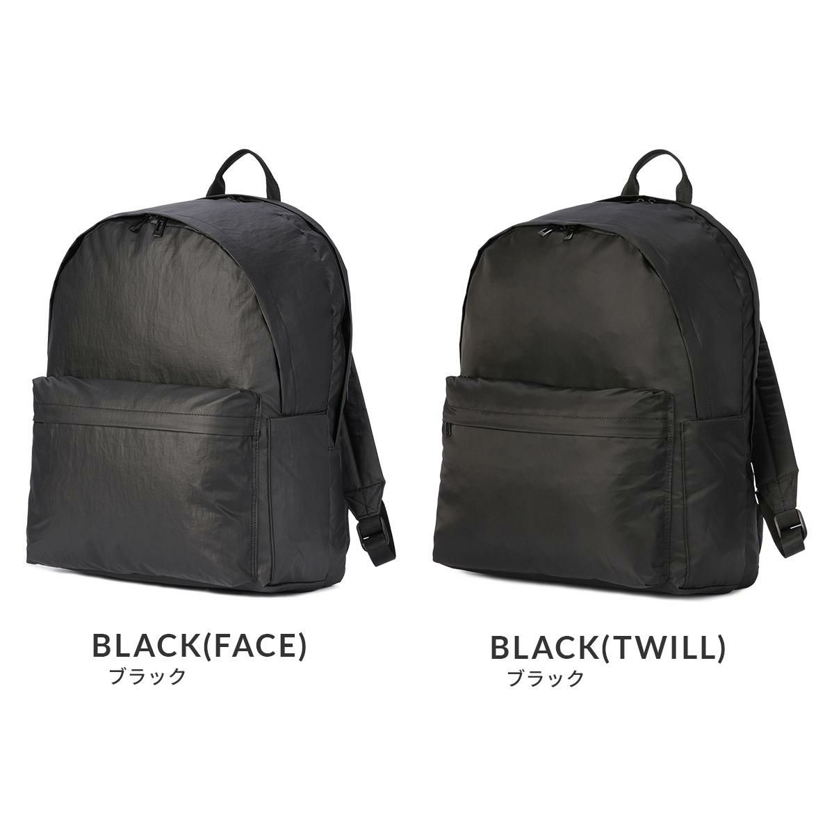 ネスク  リュック  ns-009