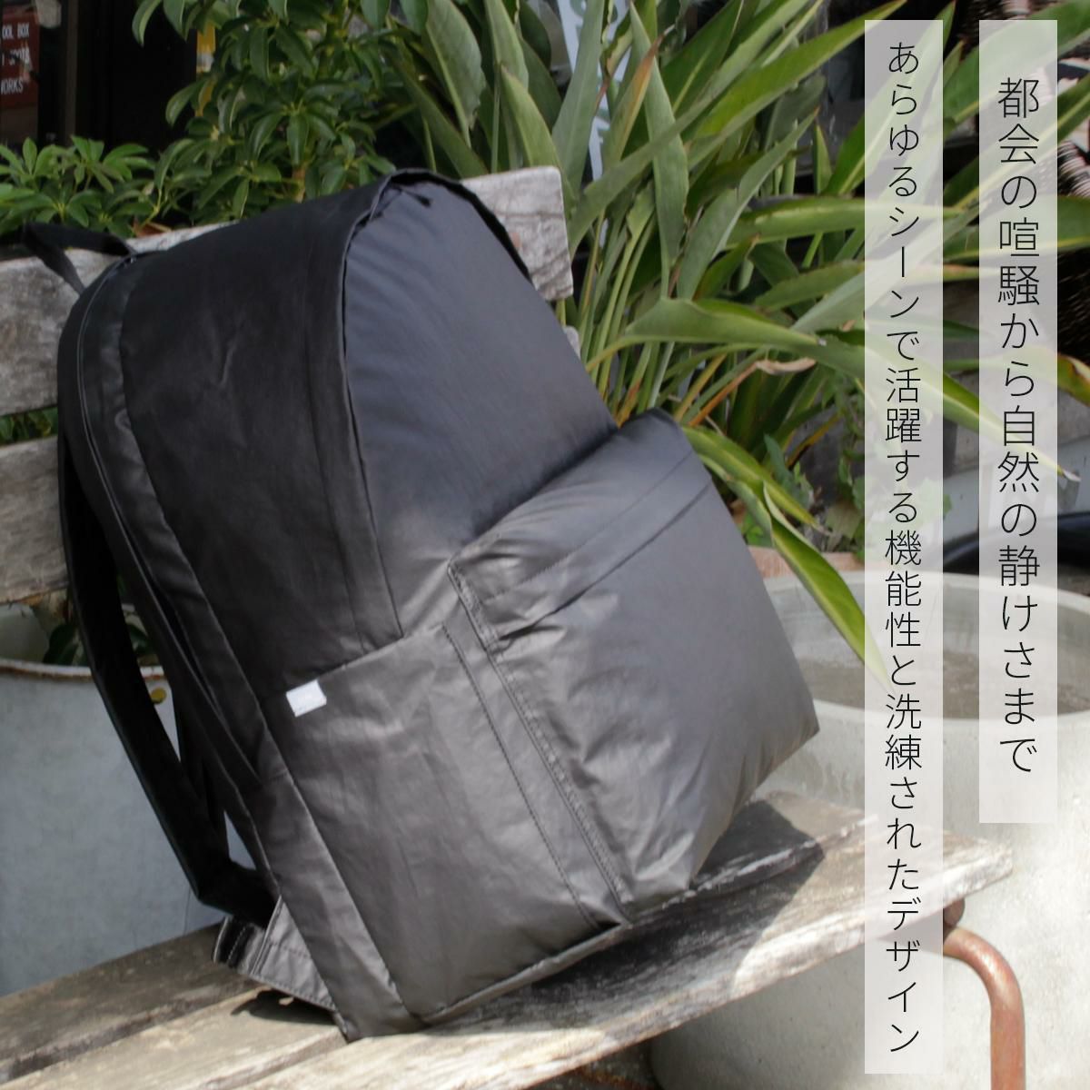 ネスク  リュック  ns-009