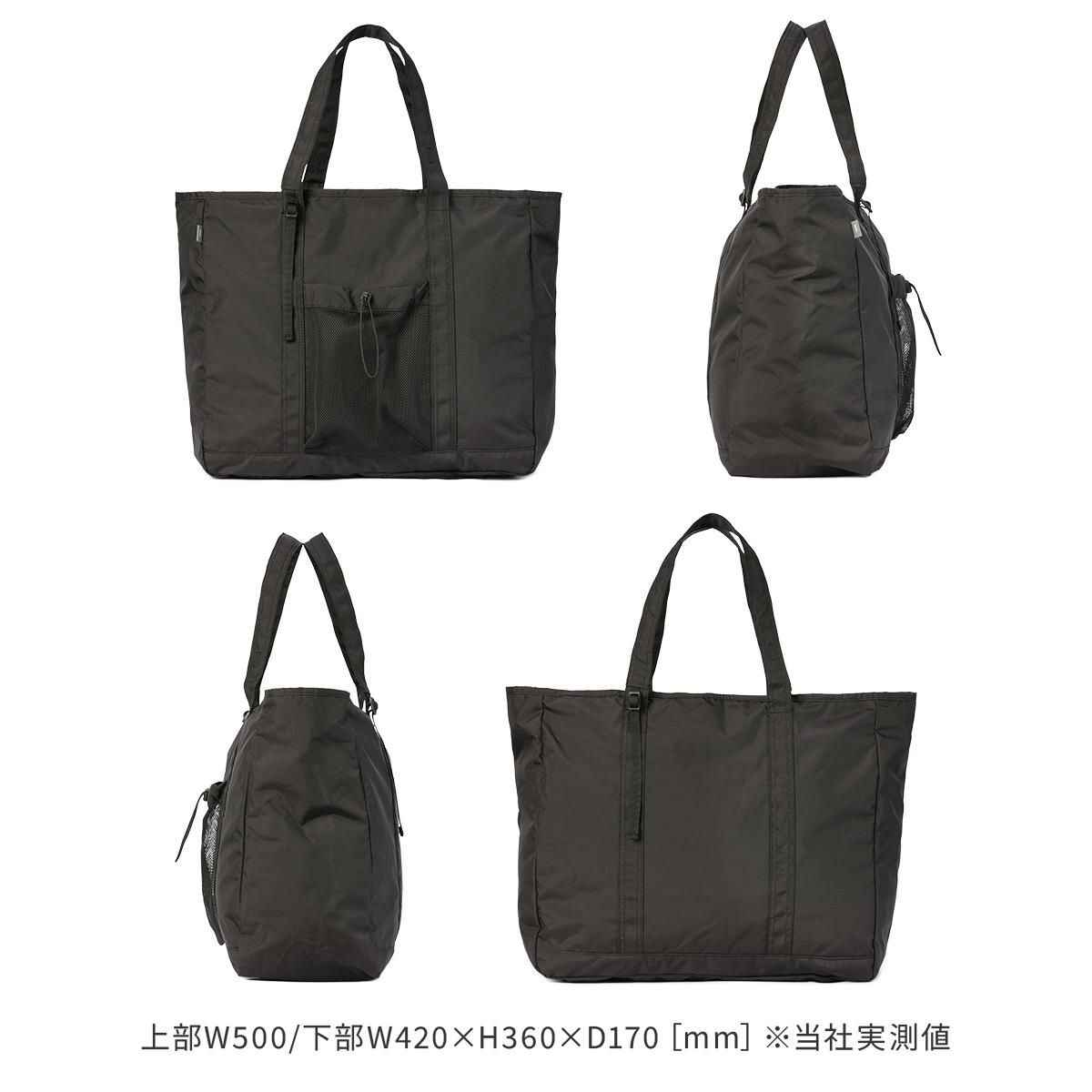 ネスク  トートバッグ  ns-010