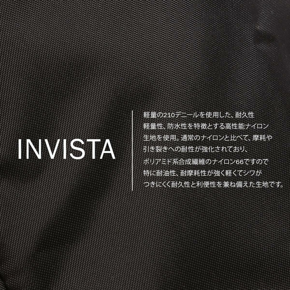 ネスク  トートバッグ  ns-010