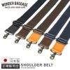 ワンダーバゲージ   WONDER BAGGAGE wb-nl