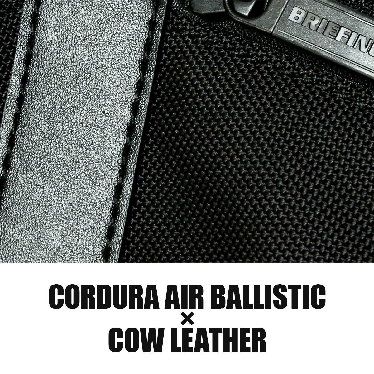 ブリーフィング BLACK LINE ブリーフケース BRIEFING blk-boston