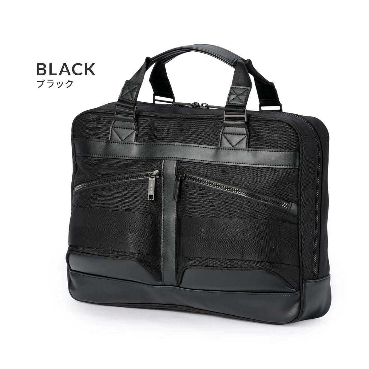 ブリーフィング BLACK LINE ブリーフケース BRIEFING blk-smart-comp