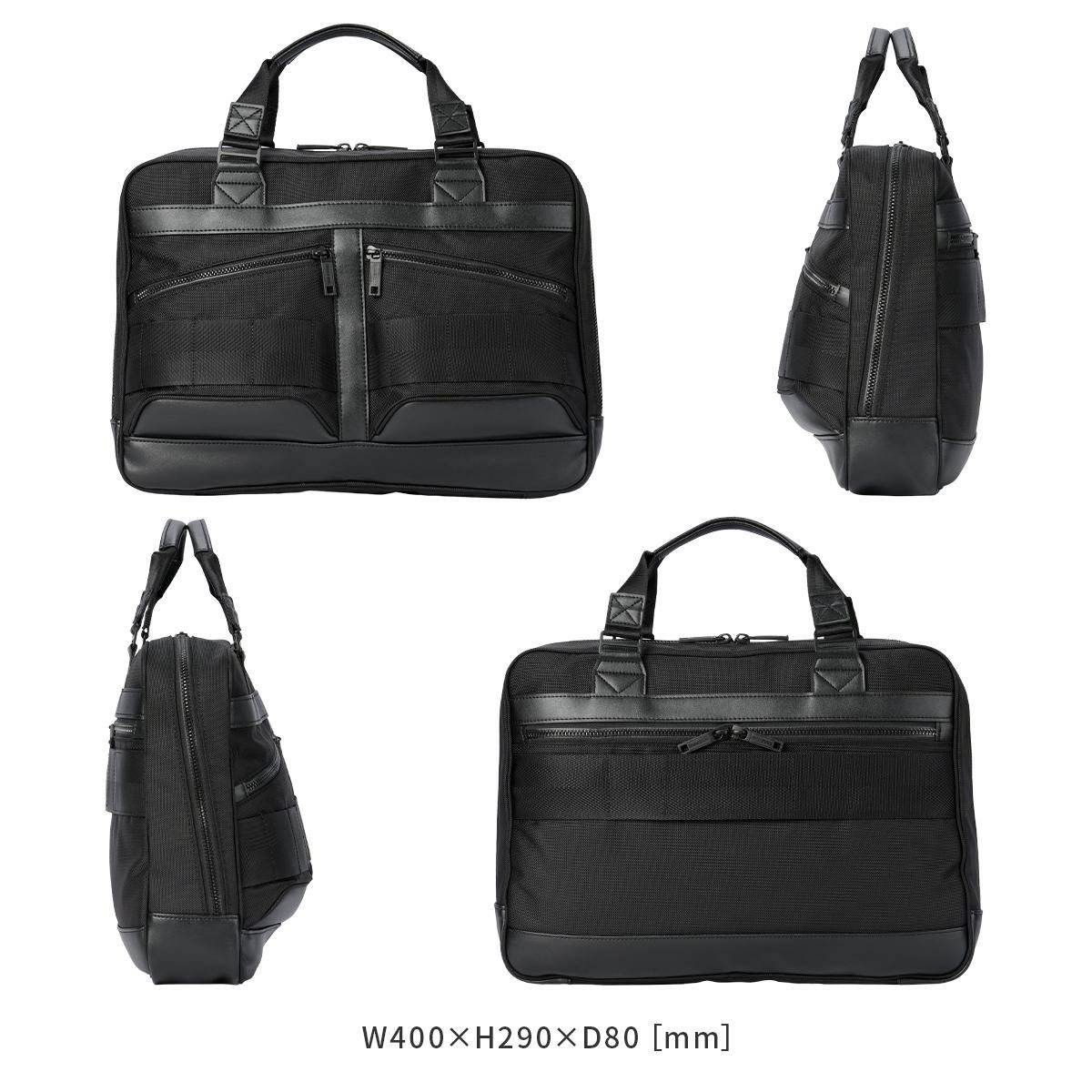 ブリーフィング BLACK LINE ブリーフケース BRIEFING blk-smart-comp