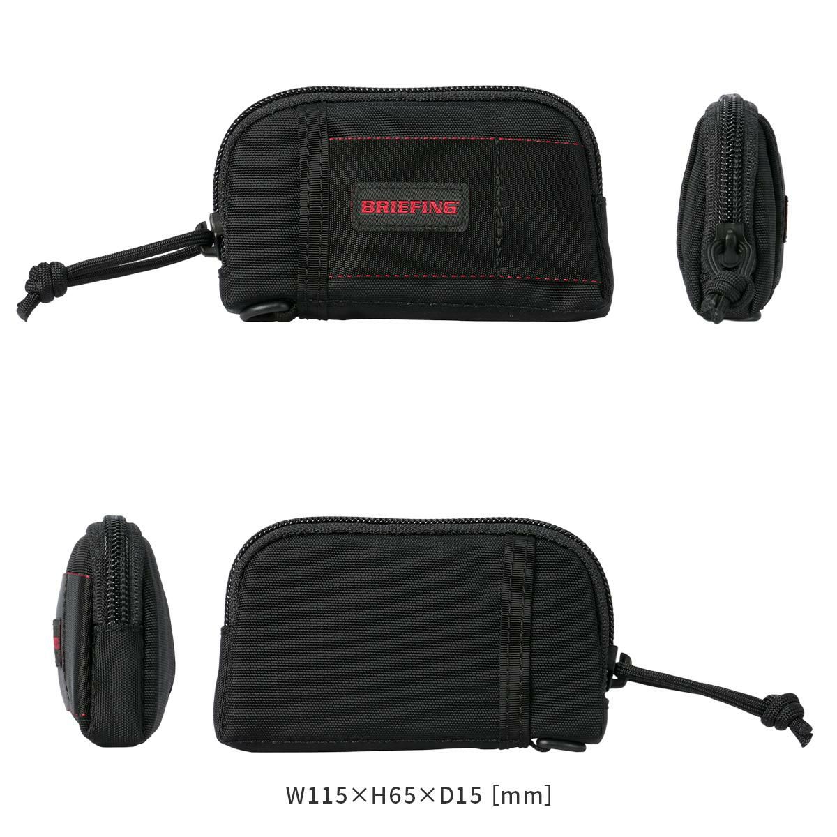 ブリーフィング MODULEWARE キーケース キーホルダー BRIEFING mw-key-case