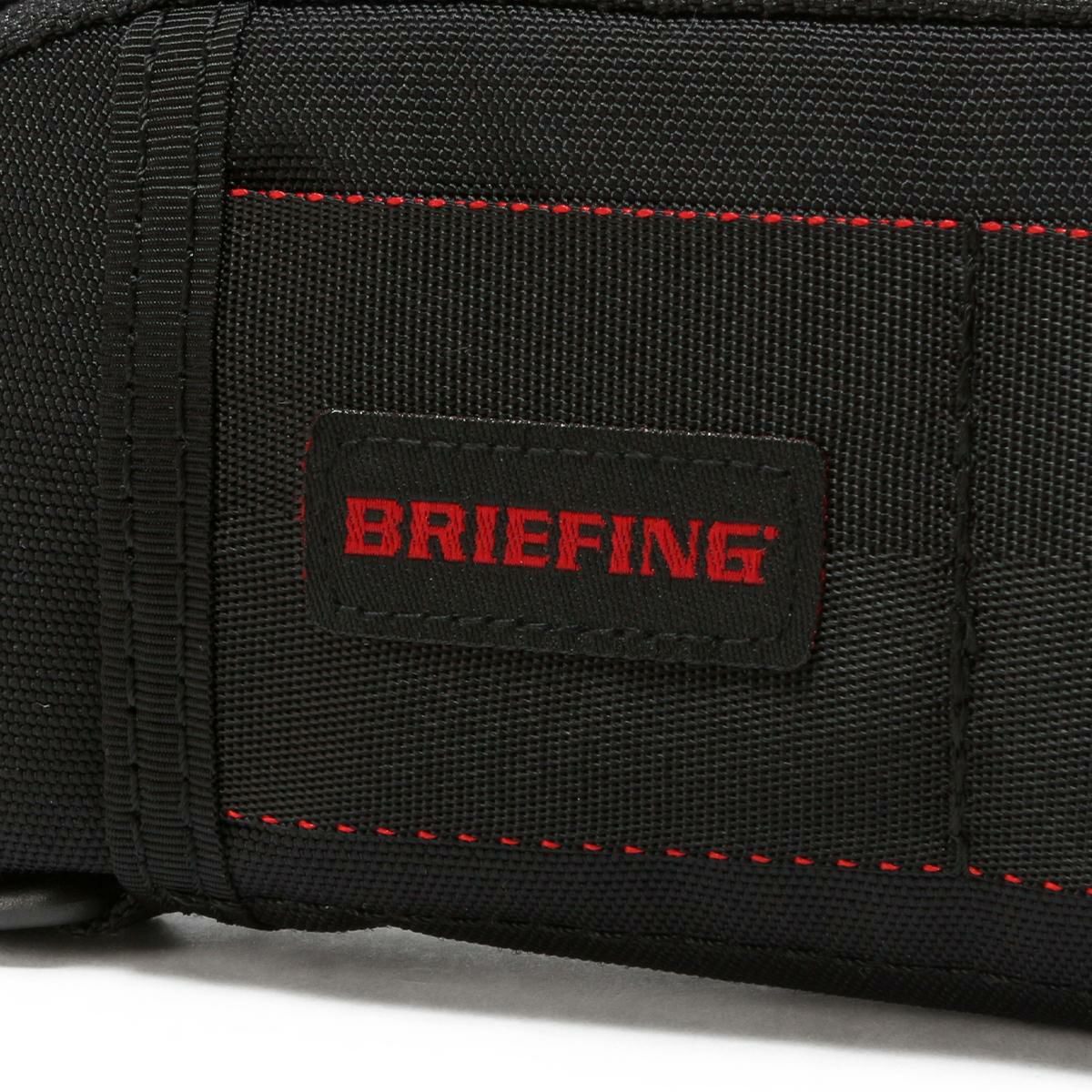 ブリーフィング MODULEWARE キーケース キーホルダー BRIEFING mw-key-case